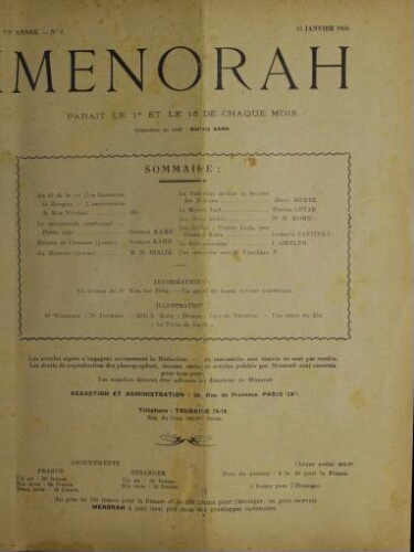 Menorah : L’Illustration Juive Vol.05 N°02 (15 janv. 1926)